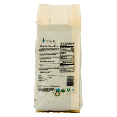 Praakritik Organic Black Rice 500 gms