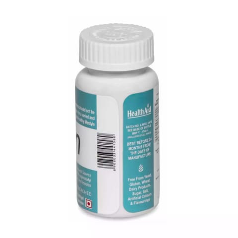 HealthAid Lecithin 1200mg   - 50 Softgel Capsules
