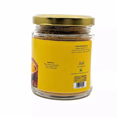 Qualinut Gourmet Madras Sambhar Powder | Pack of Two | 100 Gm Each