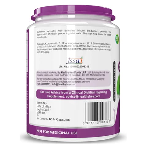 Healthyhey Nutrition Gymnema Extract 60 capsules