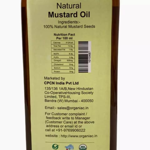 Organiac Mustard oil 1 Litre Glass Bottle