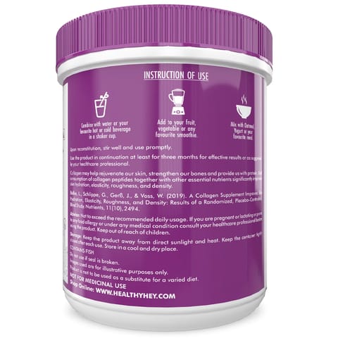 HealthyHey Nutrition Marine Collagen Powder Type1 Collagen (Unflavoured, 200 gms)