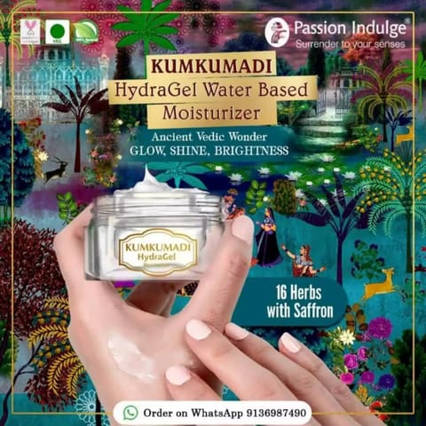 Passion Indulge Kumkumadi Natural Hydrage l Moisturizer SPF 15 Unisex for All Skin Types - 50gms