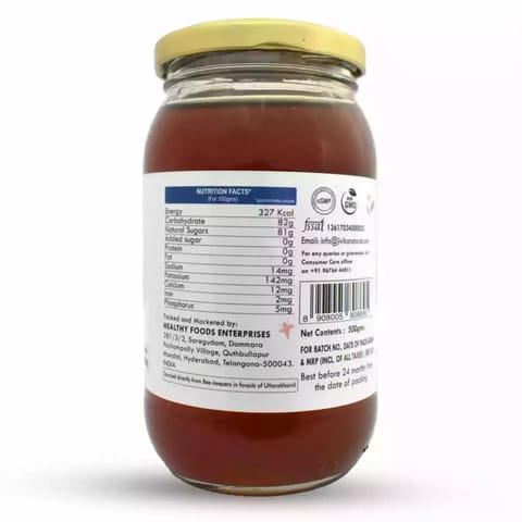 Jivika Naturals NMR Passed Forest Honey 500gms