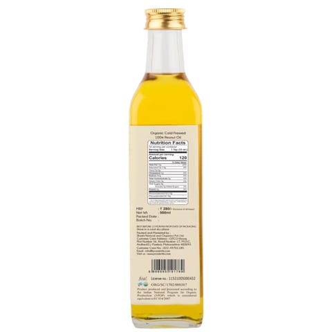 Praakritik Organic Cold Pressed Sunflower Oil  500 ML