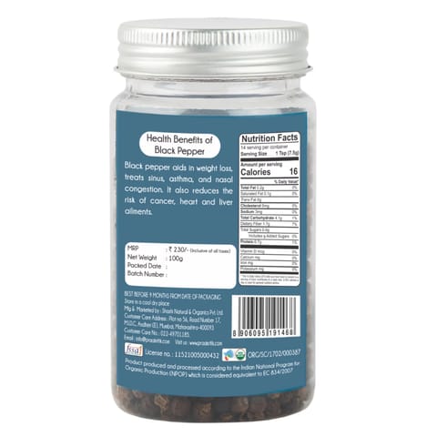 Praakritik Organic Black Pepper Whole 100 gms