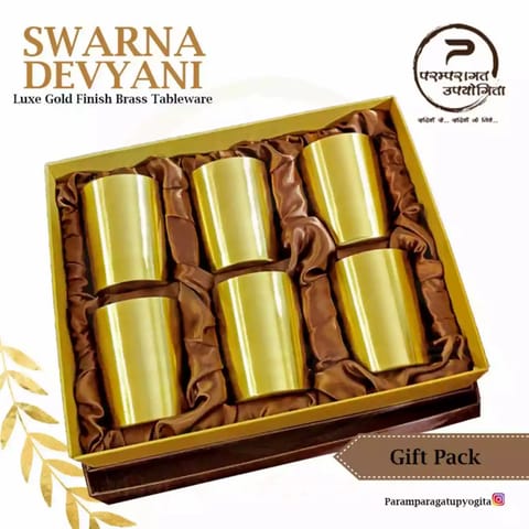 Paramparagat Upyogita Swarna Devyani Glass Gift Set