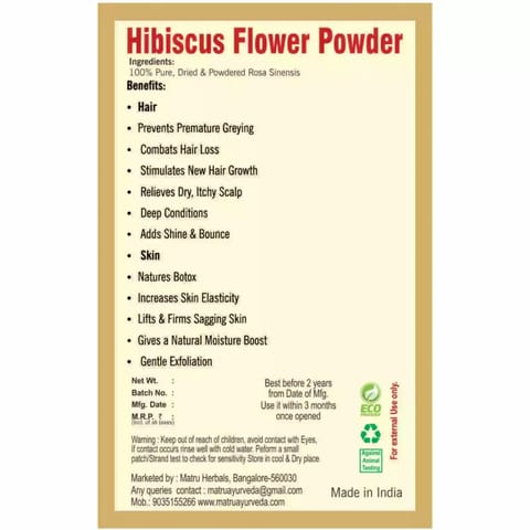 Matru Ayurveda Premium Combo Pack of Shikakai and Hibiscus Powders 100 gm Each