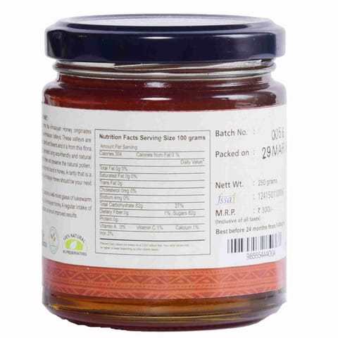 Future Organics Himalayan Honey 250 gms