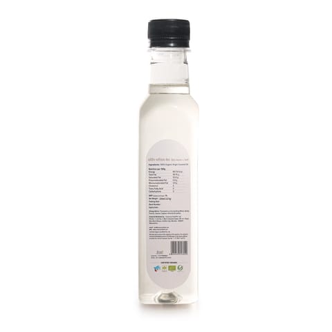 Conscious Food Cold Pressed Virgin Coconut Oil | 250ml
