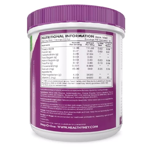 HealthyHey Nutrition Immuno Booster Plus - 12.5g per serving - 200g - Chocolate Cookie Cream Flavour