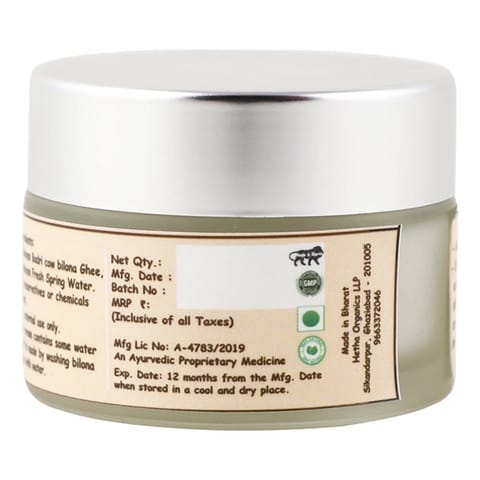 Hetha Shata Dhauta Ghrita Skin Cream (40 gms)