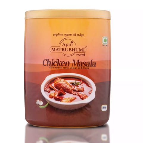 Apni Matrubhumi Chicken Masala (Agmark Grade) 100g