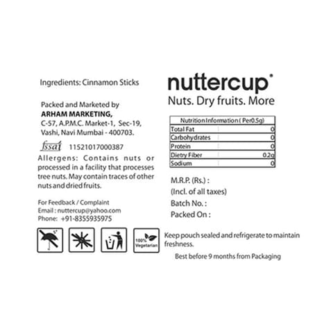 Nuttercup Cinnamon Stick 200gms