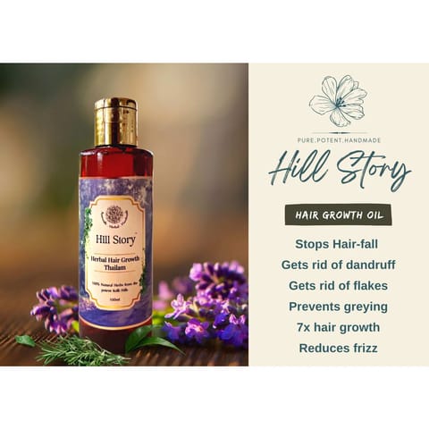 Hill Story Herbal Hair Growth Oil 200ml