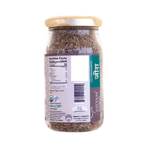 Tassyam Organics Certified 100% Organic Cumin Seeds 100g