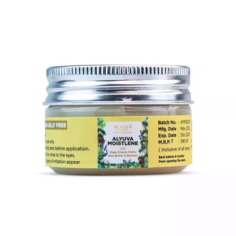 Alyuva Moistlene, Moisturizing Body Butter (Petroleum Jelly Free, 40 gms)