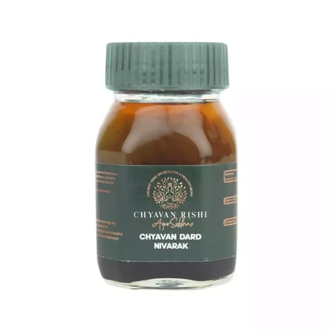 Chyavan Dard Nivarak - Pain relief massage oil  (70 ml)