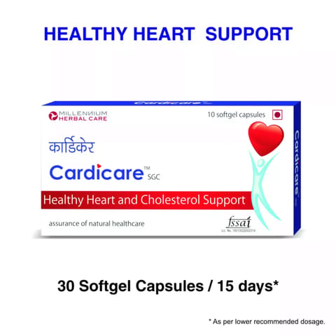 CARDICARE (3X10'S) PACK OF 3 (30 CAPSULES)