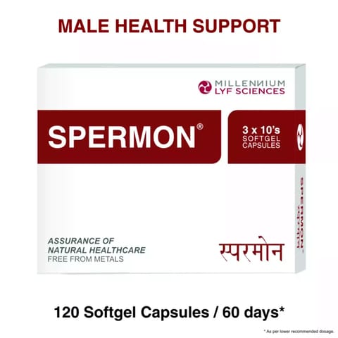 Spermon SGC (3x10's) pack of 4 (120 capsules)