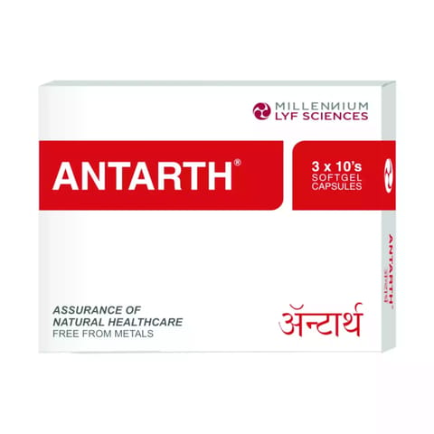ANTARTH SGC (3X10's) (Pack of 4 - 120 Capsules)