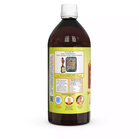 Dr. Patkar?s Turmeric Vinegar with Mother | Black Pepper Extracts 500 ml
