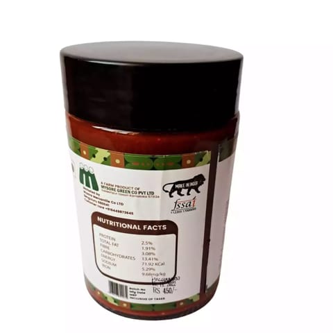Organic Express Appemidi Tender Mango Pickle  (500 gms)