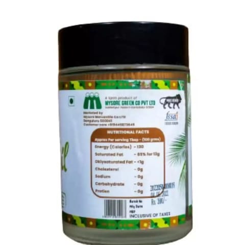 Organic Express Wood Pressed Raw Coconut Oil in Premium Glass Jar (500 ml)