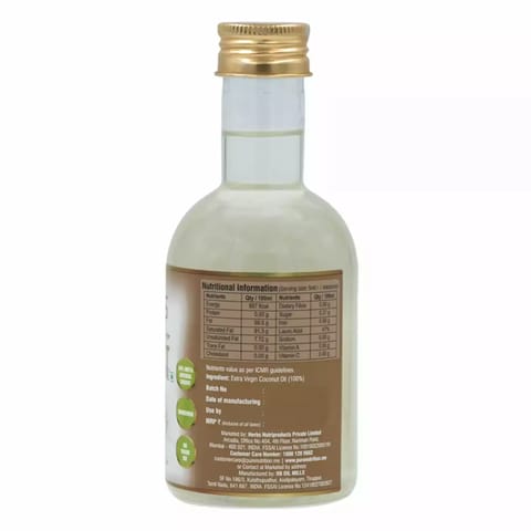 Pure Nutrition Cold Pressed Raw Virgin Coconut Oil | 100% Edible - 250 ml