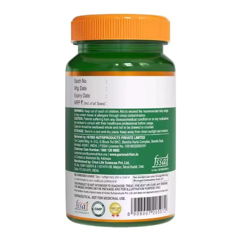 Pure Nutrition Omega 3-5-6-7-9 Veg Capsules 1000mg 30 Veg Softgels