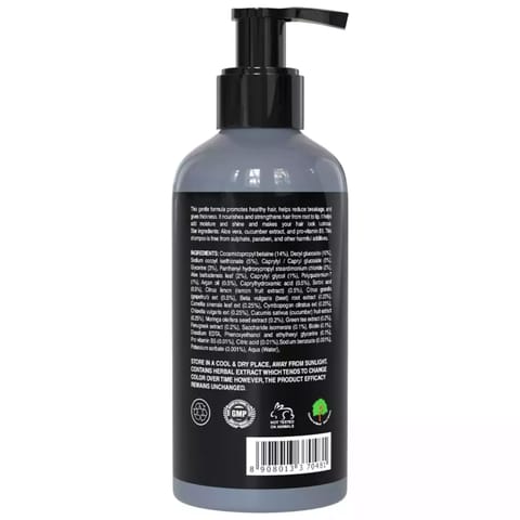 Pure Nutrition Biotin Shampoo (250 ml)