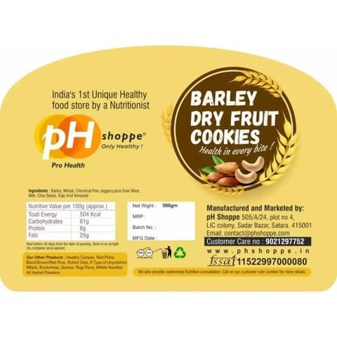 pH Shoppe Barley Dry Fruit Cookies 500 gms