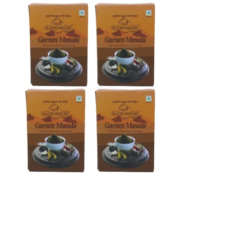 Apni Matrubhumi Garam Masala Pack of 4 (50g x 4)(Shahi Royal Garam Masala, Agmark Grade)