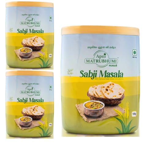 Apni Matrubhumi Sabji Masala Powde Pack of 3 (100g x 3)(Royal Subji Powder, Agmark Grade)