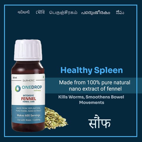 Durmeric OneDrop Wellness Fennel Seed Oil - 60 ml (Pack of 1)