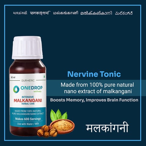 Durmeric OneDrop Wellness Intensive Malkangani Herbal Drops 60ml (Pack of 1)