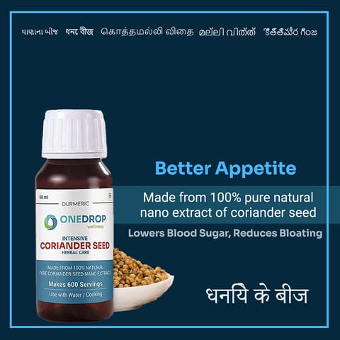 Durmeric OneDrop Wellness Coriander Seed Oil - 60ml (Pack of 1)