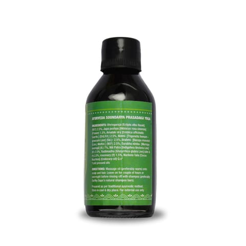 Earthy Sapo Power Plus Ayurvedic Hair Oil (100 ml)