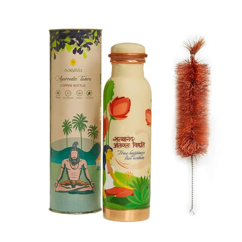 Sarveda Printed Ayurvedic Copper Water Bottle 1 Litre | White True Happiness Lies Within with Brush