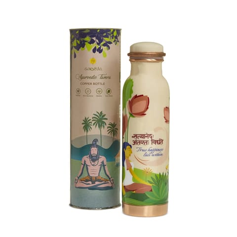 Sarveda Printed Ayurvedic Copper Water Bottles 1 Litre | White True Happiness Lies Within