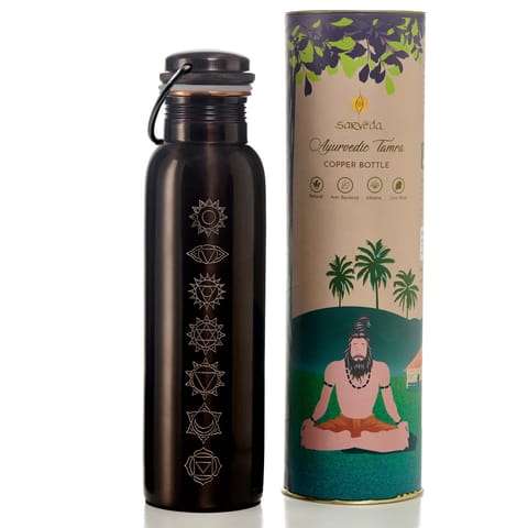 Sarveda Engraved 7 Chakra Vintage Pure Ayurvedic Copper Water Bottle 1 litre with Handle