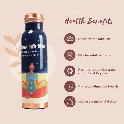 Sarveda Printed Ayurvedic Copper Water Bottles 1 Litre | Blue Meditation with B