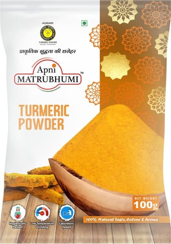 Apni Matrubhumi Turmeric Haldi Powder 100 g (Haldi Powder, Agmark Grade) हल्दी पाउडर
