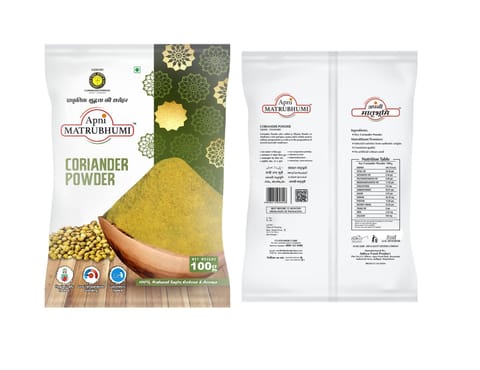 Apni Matrubhumi Coriander Powder 100 g (Dhania Powder | Dhaniya, Agmark Grade) धनिया पाउडर