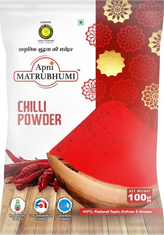 Apni Matrubhumi Red Chilly Powder 100 g (Lal Mirchi | Red Chilli, Agmark Grade) लाल मिर्ची