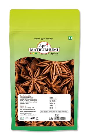 Apni Matrubhumi Premium Star Anise Whole Chakri Phool Badiyan (Chakraphool) (500g)