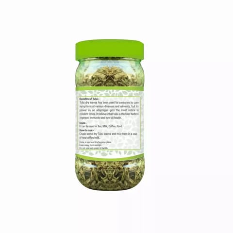ZINDAGI Tulsi Dried Leaf  For Tea 35 gm Pack of 2