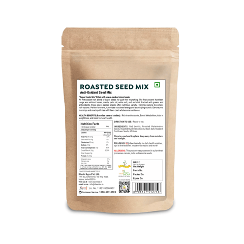 Dawn Lee Roasted Seed Mix | Combination of Nutritious Seeds | Roasted in Rock Salt | Rich in Antioxidant & Omega 3 | No Sugar | No Palm Oil