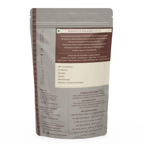 Organic Gyaan Cardamom / Elaichi Powder (100 gms)
