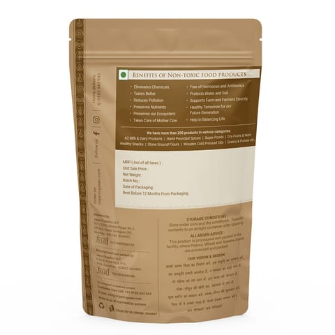 Organic Gyaan Dalchini Powder / Cinnamon Powder (100 gms)